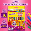 Карандаши цветные ЮНЛАНДИЯ "КАРНАВАЛ", 18 цветов, трехгранные, грифель 3 мм, 181685