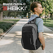 Рюкзак HEIKKI OUTLOOK (ХЕЙКИ) универсальный, отделение для ноутбука, серый, 46x32x16 см, 273890