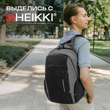 Рюкзак HEIKKI OUTLOOK (ХЕЙКИ) универсальный, отделение для ноутбука, серый, 46x32x16 см, 273890