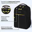 Рюкзак BRAUBERG MAIN, 2 отделения, 3 кармана, "Желтая вспышка", 38х26х17 см, 274397