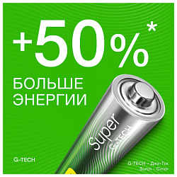 Батарейки КОМПЛЕКТ 10 шт., GP Super G-Tech, AAA (LR03, 24А), алкалиновые, мизинчиковые, в пленке, GP 24A-2CRB10