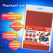 Пористая резина/фоамиран А4, 2 мм, НАБОР, 10 листов,10 ярких цветов, блестки, самоклеящаяся, ОСТРОВ СОКРОВИЩ, 665104