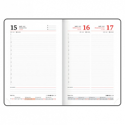 Ежедневник датированный 2026 А5 138x213 мм, BRAUBERG "Wood", под кожу, держатель для ручки, синий, 117106