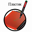 Маркер перманентный BRAUBERG "Contract", ЗЕЛЕНЫЙ, круглый наконечник, 3 мм, 150468