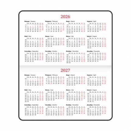 Еженедельник датированный 2026 МАЛЫЙ ФОРМАТ 95х155 мм, А6, BRAUBERG "Foliage", под кожу, розовый, 117199