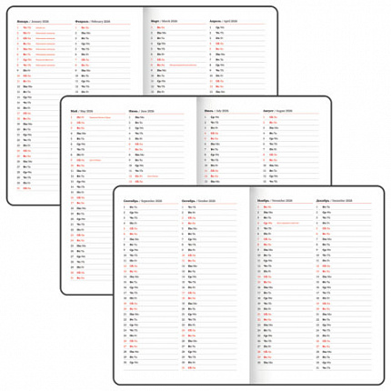 Еженедельник датированный 2026 БОЛЬШОЙ ФОРМАТ 210х297 мм, А4 BRAUBERG "Wood", под кожу, синий, 117158