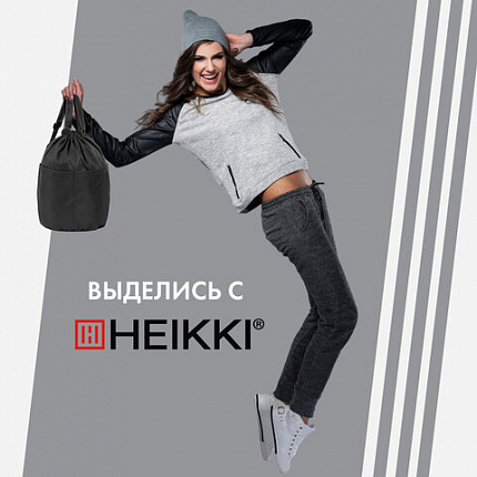 Рюкзак спортивный мешок HEIKKI PACK (ХЕЙКИ), 2 отделения, увеличенный объем, 40х35 см, черный, 272419