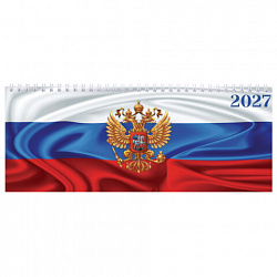 Планинг датированный 2027 285х112 мм, STAFF, гребень, картонная обложка, 64 листа, "Россия", 117852