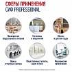 Средство универсальное для удаления пятен 500мл СИФ Professional, расплытитель, ш/к 1
