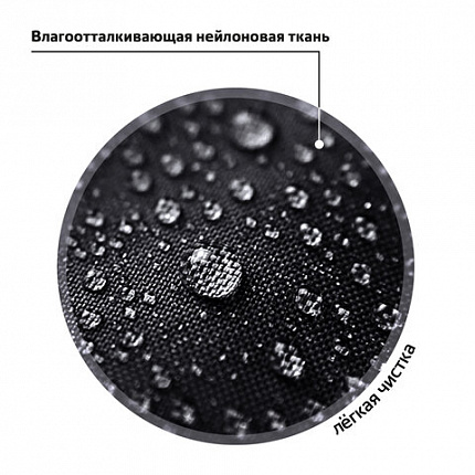 Рюкзак ЮНЛАНДИЯ COMPLETE с пеналом в комплекте, эрго-спинка, "Box cat", 42х29х14 см, 273120