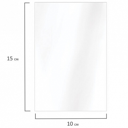 Фотобумага PREMIUM суперглянцевая, 10х15 см, 260 г/м2, односторонняя, 50 листов, BRAUBERG, 363999