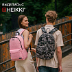 Рюкзак HEIKKI POSITIVE (ХЕЙКИ) универсальный, карман-антивор, "Pink", 42х28х14 см, 272556