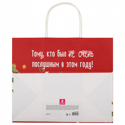 Пакет подарочный (1 штука), новогодний, 28х14х24 см "Котики", крафт, ассорти, ЗОЛОТАЯ СКАЗКА, 592433