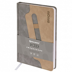 Ежедневник датированный 2026, А5, 138x213 мм, BRAUBERG "Assistant", под кожу, держатель, серый, 117378