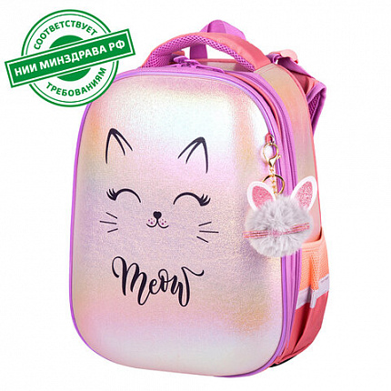 Ранец BRAUBERG SHINY, 2 отделения, с брелком, "Счастливый кот", 38х28х14 см, 270697
