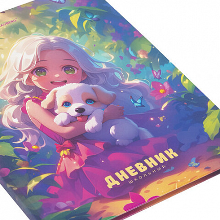 Дневник 1-4 класс 48 л., твердый, BRAUBERG, глянцевая ламинация, с подсказом, "Милашки", 107157