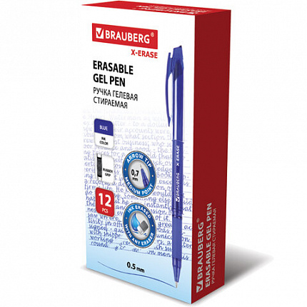 Ручка стираемая гелевая с грипом BRAUBERG "X-ERASE", СИНЯЯ, корпус синий, узел 0,7 мм, линия письма 0,35 мм, 143333