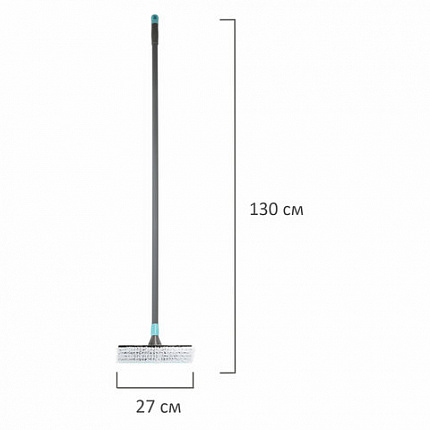 Швабра со щеткой-шробер + водосгон, универсальная для сухой и влажной уборки, черенок 130см, ширина 27см, щетина 3,5см, LAIMA HOME, 606806