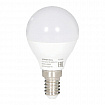 Лампа светодиодная SONNEN EXTRA, 7 (60) Вт, E14, шар, нейтральный белый, 30000 ч, LED G45-7W-4000-Е14, 457908