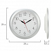Часы настенные TROYKATIME (TROYKA) 11170113, круг, белые, серебристая рамка, 29х29х3,5 см