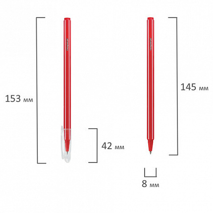 Ручки шариковые ПИФАГОР "Веселые зверята", НАБОР 10 шт., АССОРТИ, узел 0,7 мм, линия письма 0,35 мм, 143338, BP252