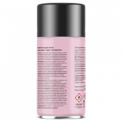 Сменный баллон 250мл ARLUNI "Сакура и вишня", для автомат. освежителей, универсальный