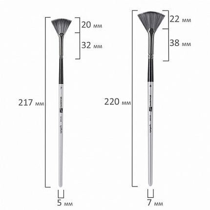 Кисти художественные набор 23 шт синтетика с мастихином в пенале, BRAUBERG ART DEBUT,