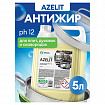 Средство для кухни, чистки плит, духовок, грилей от жира/нагара 5,6 кг GRASS AZELIT, 125372