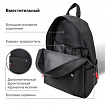 Рюкзак BRAUBERG ENERGETIC универсальный, эргономичный, "Mask", черный, 43х30х16 см, 270797