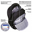 Рюкзак BRAUBERG MOTION, 2 отделения, 3 кармана, "Капибара", СВЕТЯЩИЙСЯ, 41х28х17 см, 272032