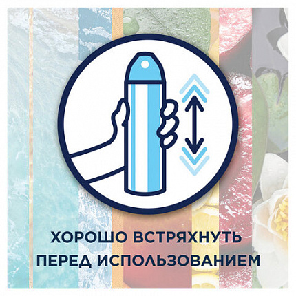 Освежитель воздуха аэрозольный 300 мл, GLADE "Лазурная волна и магнолия", 864950