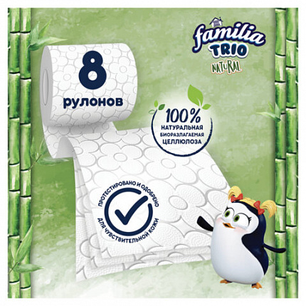 Бумага туалетная быт., спайка 8 шт., 3-слойная (8х16,7 м), FAMILIA TRIO Natural, бела, 5080971