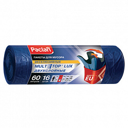Мешки для мусора 60 л, с ушками, синие, рулон 16 шт., ПВД, 30 мкм, 60х75 см, PACLAN "Multitop Lux", 134474