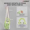 Сумочка-органайзер повседневная HEIKKI KNIT (ХЕЙКИ) кросс боди, вязаная, 17х12х5 см, "Flowers", 273797