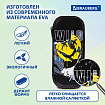 Пенал BRAUBERG, 1 отделение, 1 откидная планка, EVA, 22х10х5 см, "Wild face", 272337