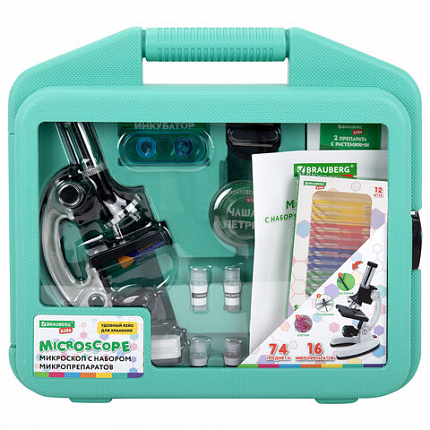 Микроскоп с подсветкой в кейсе, 74 предмета, в т.ч. набор из 16 микропрепаратов в подарок, увеличение 300х,600х,1200х, BRAUBERG KIDS, 391399