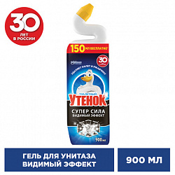Средство для сантехники/уборки туалета 900 мл, ТУАЛЕТНЫЙ УТЕНОК Супер Сила "Видимый Эффект", 696894