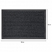 Коврик входной ИЗНОСОСТОЙКИЙ влаговпитывающий 60х90 см, толщина 8 мм, ТАФТИНГ, серый, LAIMA EXPERT, 606883