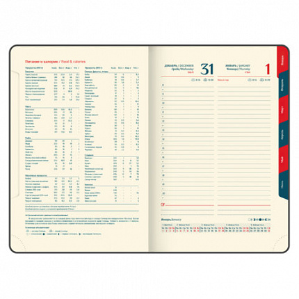 Ежедневник датированный 2026 А5 148х218 мм, GALANT "Infinity Silver", под кожу, серый, 117499