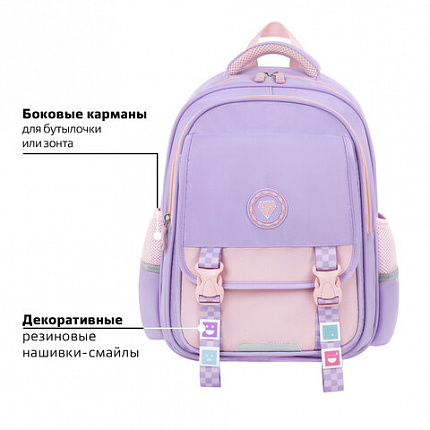 Рюкзак BRAUBERG SNAP, 2 отделения, 3 кармана, "Нежная сирень", 39х28х16 см, 272068