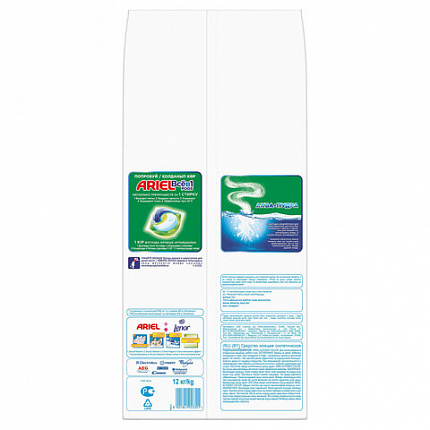 Стиральный порошок автомат 12 кг ARIEL (Ариэль) "Color", 8001841053295