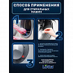 Таблетки для очистки стиральных и посудомоечных машин 30 шт., CLEAN&FRESH, Cd1m30