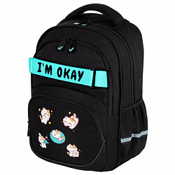 Рюкзак BRAUBERG MOTION, 2 отделения, 3 кармана, "Positive cats", 41х28х17 см, 273114