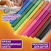 Фломастеры ЮНЛАНДИЯ 12 цветов, "УРОКИ РИСОВАНИЯ", вентилируемый колпачок, ПВХ, 151416