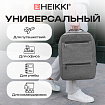 Рюкзак HEIKKI PANEL (ХЕЙКИ), отделение для ноутбука, USB-порт, серый, 44x30x13 см, 273903