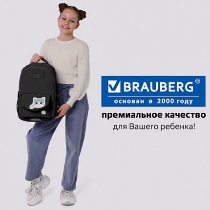 Рюкзак BRAUBERG STYLE, 2 отделения, 4 кармана, "Всем привет!", черный, 40х26х15 см, 274410