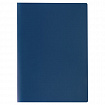 Папка с пластиковым скоросшивателем STAFF, синяя, до 100 листов, 0,5 мм, 229230