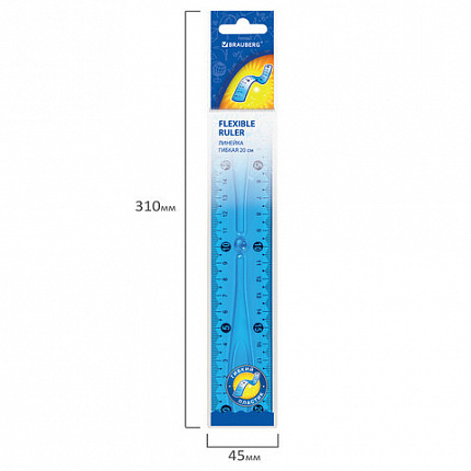 Линейка 20 см гибкая BRAUBERG "FLEX", пластиковая, ассорти, европодвес, 210674