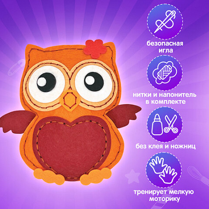 Набор для шитья игрушки из фетра "Совушка", ЮНЛАНДИЯ, 664493