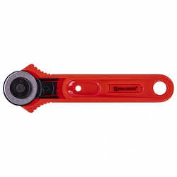 Нож раскройный роликовый 28 мм BRAUBERG, круглое лезвие, 238090